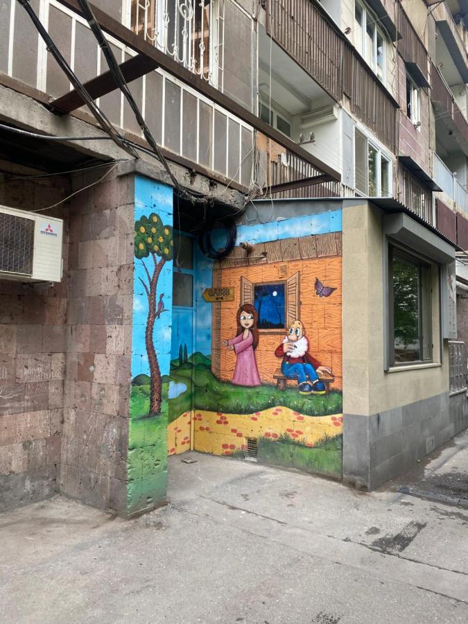 Apartment In Centre Evn Erivan Dış mekan fotoğraf